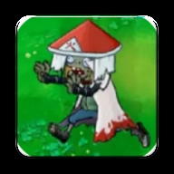 植物大战僵尸火影版2025