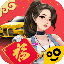 王牌二手车免广告apk