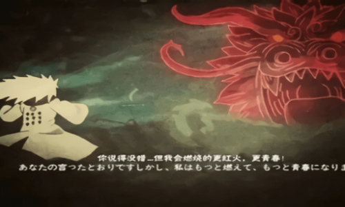 bvn古韵剑风改最新版