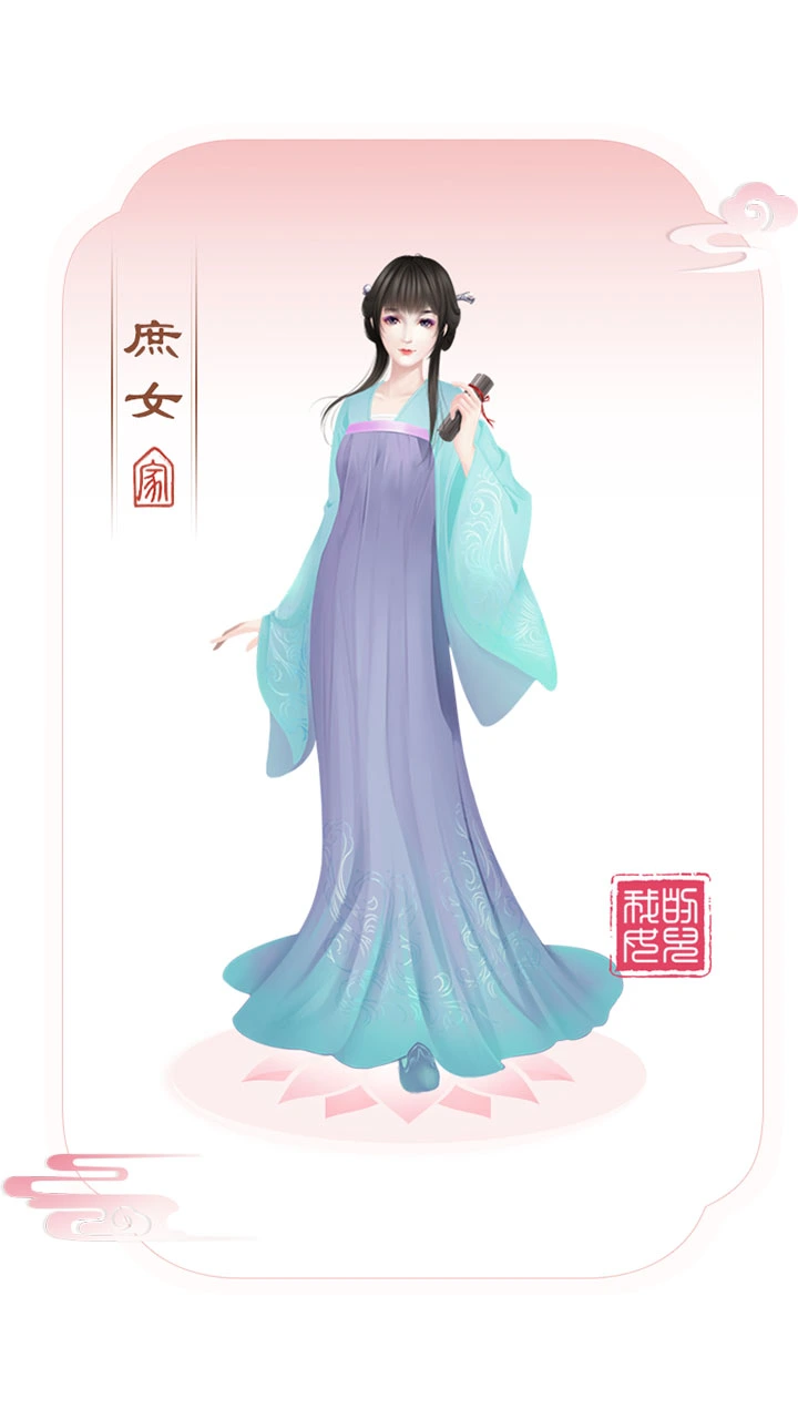 我的女儿是女皇最新版