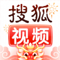 免费版下载搜狐视频app官方版本
