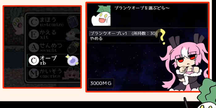 阿瑞斯之忆中文版