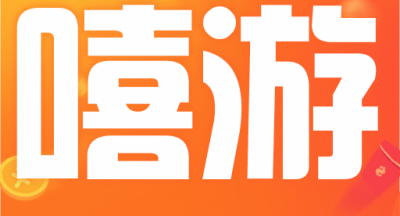嘻游宝app安卓版下载 v1.3.0