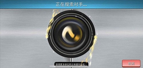 钓鱼冲突新手攻略