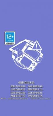天天拜佛