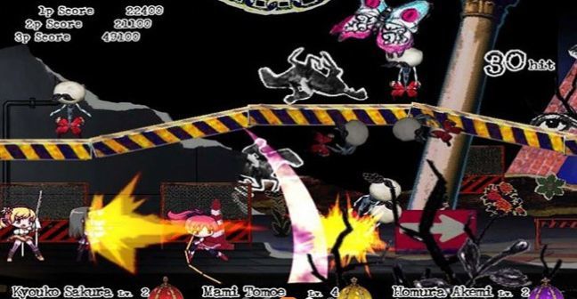 忧郁综合症最新版