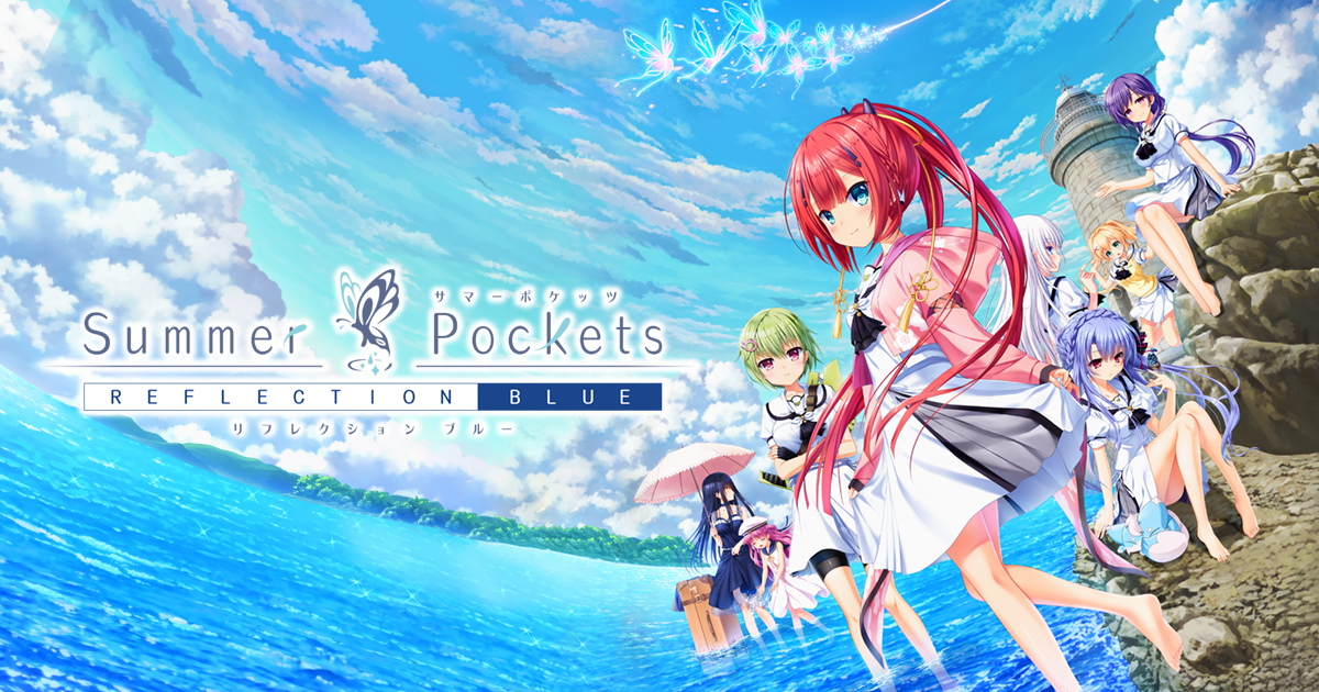 夏日口袋汉化版