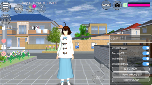 樱校1.039.07内置菜单(sakura schoolsimulator)