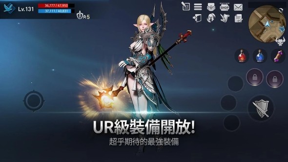 天堂2革命