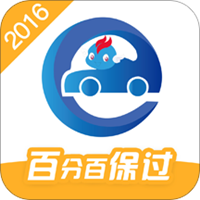 驾考精灵2020最新版下载 v1.3.7.4