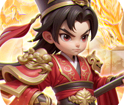 无畏三国官方版