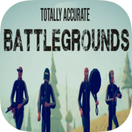 全面吃鸡模拟器(totally accurate battlegrounds)