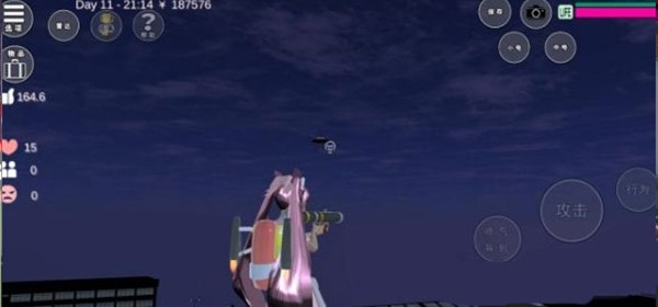 樱花校园1.042版