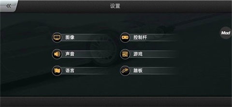carx漂移赛车3全地图