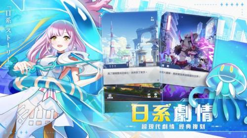 进化物语（evolution）