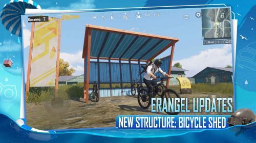 pubgmobile国际服2.5.1版本