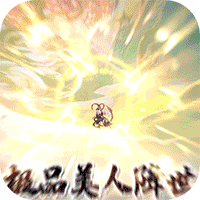萝莉养成计划刷充爆衣版
