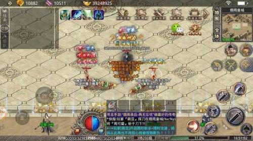 烟雨录忘忧传奇高爆版