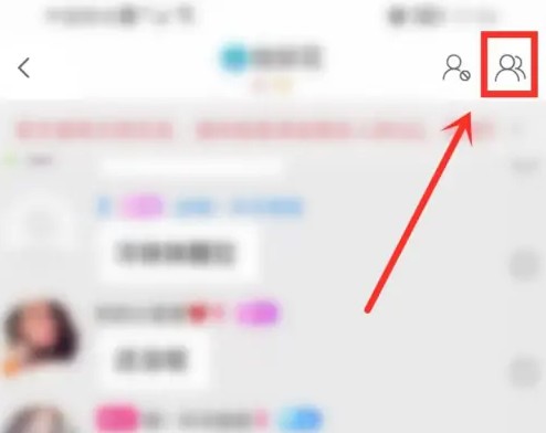 青柠直播图片9