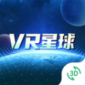 VR3D星球知识APP安卓版下载