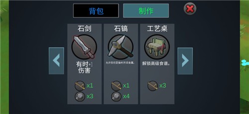 动物融合模拟器2022