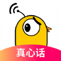 甜趣社交友app官方最新下载 v1.0.0