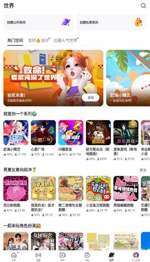 崽崽ZEPETO