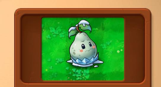 植物大战僵尸融合版2.6.1
