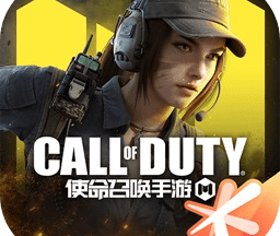使命召唤手游模拟器高清版
