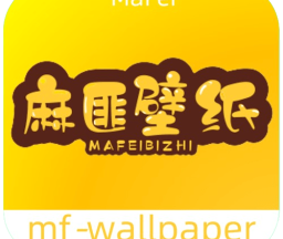 麻匪壁纸mpkg文件包