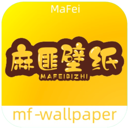 麻匪壁纸mpkg文件包