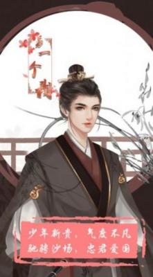 另一个我4无家乞儿