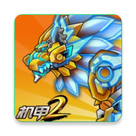 究极机甲战神2apk