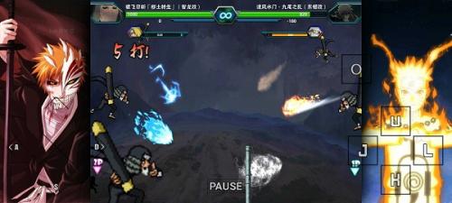 死神vs火影bvn雨兮改最新版4.5