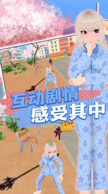 初中女孩冲冲冲最新版