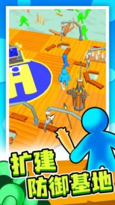 末日集结小游戏apk