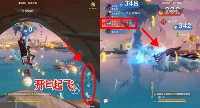原神炽烈传说跨界乱斗活动玩法攻略详解