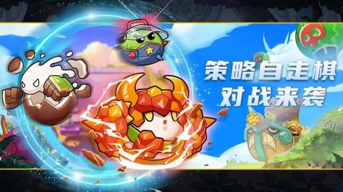 永恒徽章火龙果