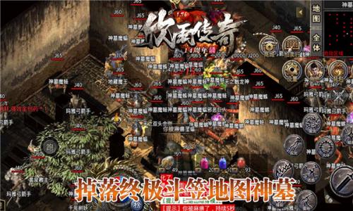 欣雨传奇176复古怀旧版