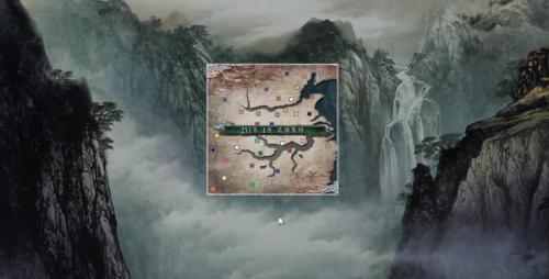 三国志11安卓完美移植版