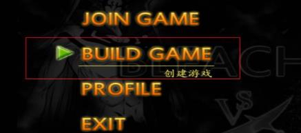 死神vs火影2025联机版