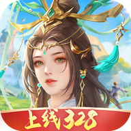 修仙红包版