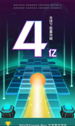 滚动的天空alone版本9