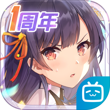 双生视界2024