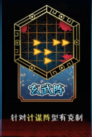 剑仆契约