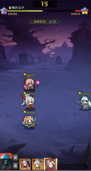 守望魔渊