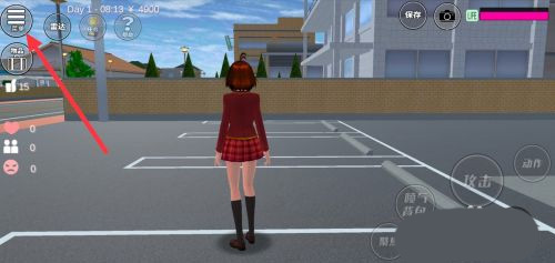 樱校1.039.07内置菜单(sakura schoolsimulator)