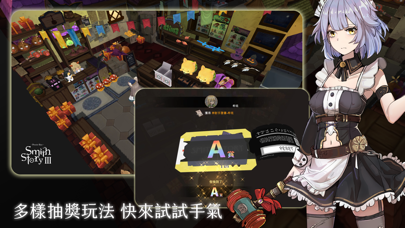 工匠物语3官网版