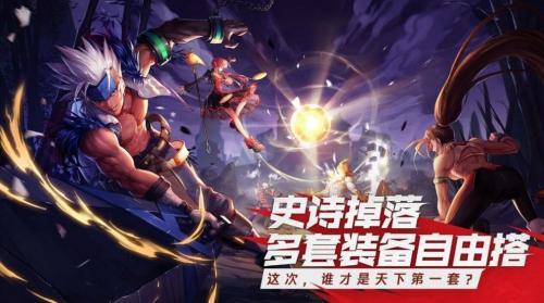 dnf70怀旧版