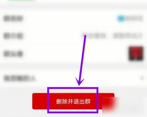 青柠直播图片10